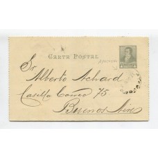 ARGENTINA ENTERO POSTAL GJ CAP-22 CARTA CIRCULADA CON MATASELLO AYACUCHO 1893